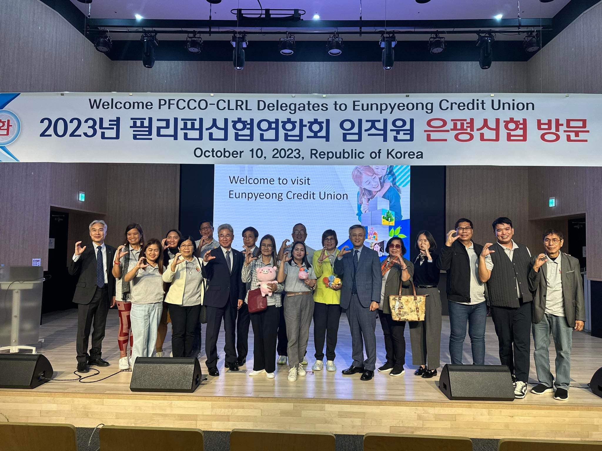 5-days Exposure Program at South Korea (October 07-11, 2023)
