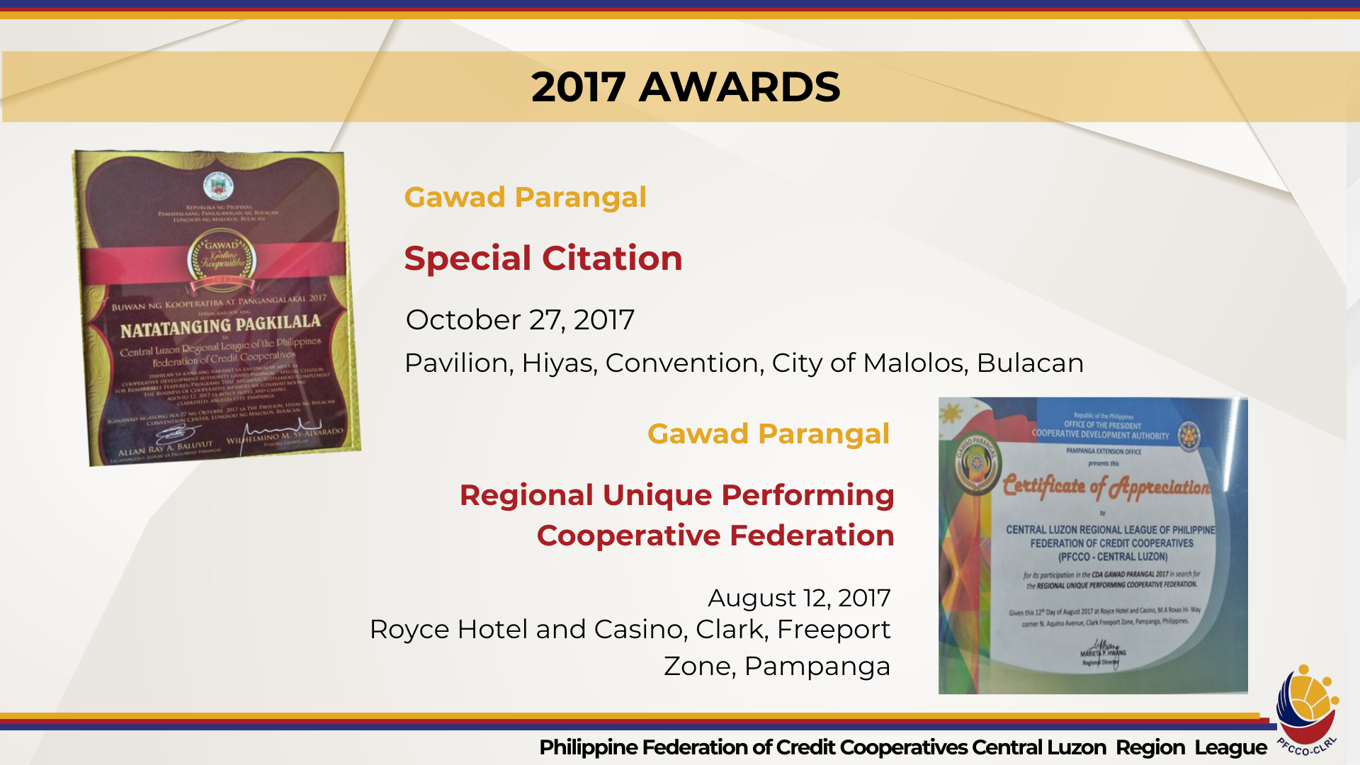 2017 AWARDS