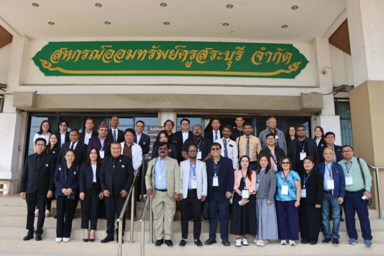 1st FSCT Immersion Program