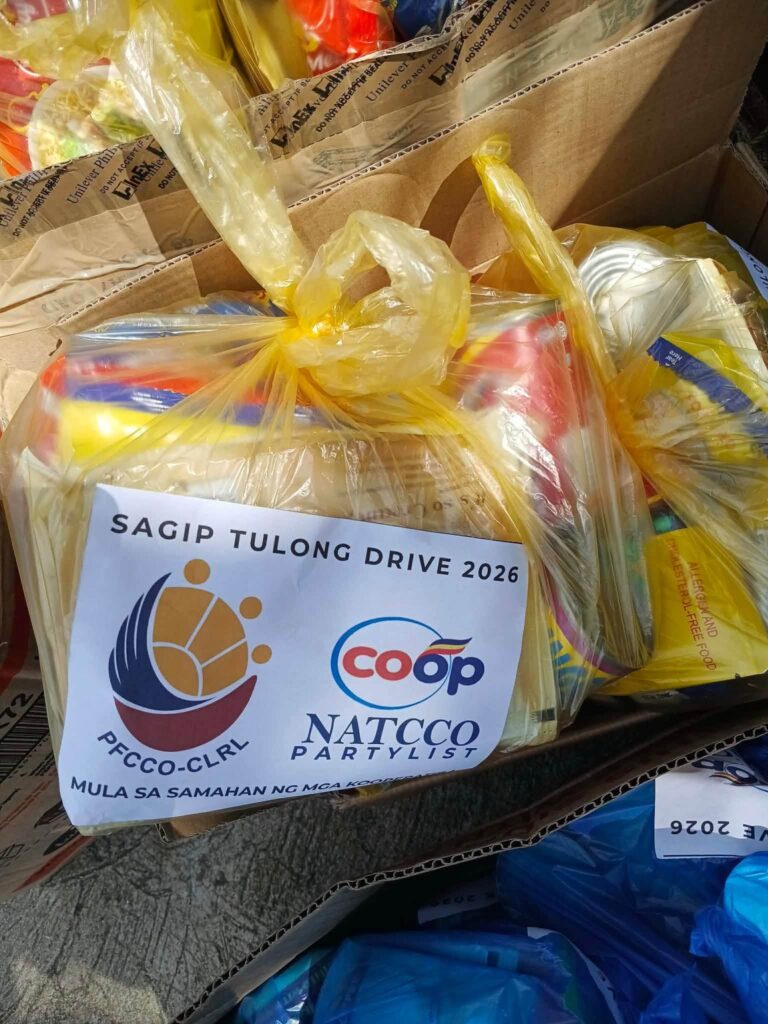 SAGIP TULONG 2026