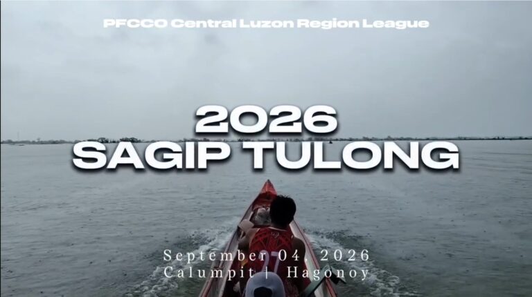 SAGIP TULONG 2026